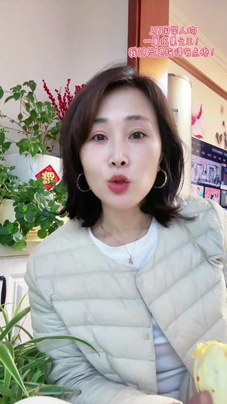 211同学人均水果之王,我这后腿是不是拖得有点惨了😅#车厘子 #本来果坊 #欢乐果园 #与辉同行 #太便宜了