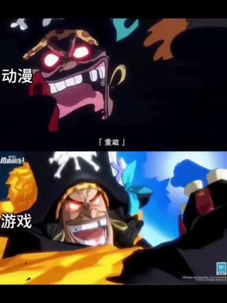 泳装黑胡子的压迫感一下子就上来了😱