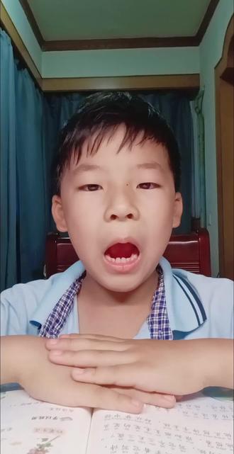 #阅读
#成语
《妙笔生花》