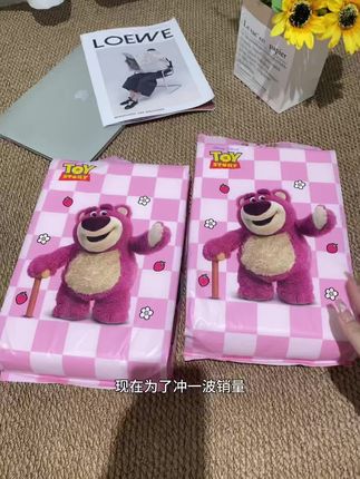 本来也不缺洗脸巾的,可这个价直接到手2大提真的超级划算,囤一次都可以用大半年了#洗脸巾#洗脸巾推荐#无限回购的宝藏单品 #种草