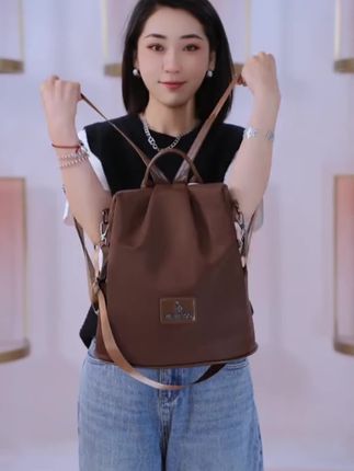 #袋鼠多功能休闲双肩包#百搭包包 #潮流女包 #双肩背包 #新款包包