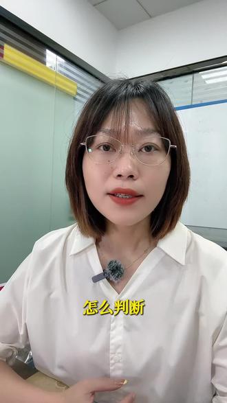 什么情况下需要注册ppwr? 怎么判断自己要不要注册PPWR?千万别只看仓库在哪! #跨境电商 #亚马逊 #ppwr #税号 #亚马逊