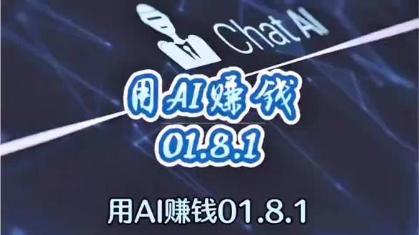 #传统文化的魅力 #创作者伙伴计划 #作品同步头条赢激励 #好物推荐 #上热门 @DOU+上热门 @DOU+小助手 @DOU+好生意 @抖加🔥上热门🔥dou+🔥热点宝 @DOU+流量 @DOU+小帮手 @Dou+音乐飙升榜 @DOU+小热门🔥粉丝千千万🔥 @🔥好运 暴富🔥