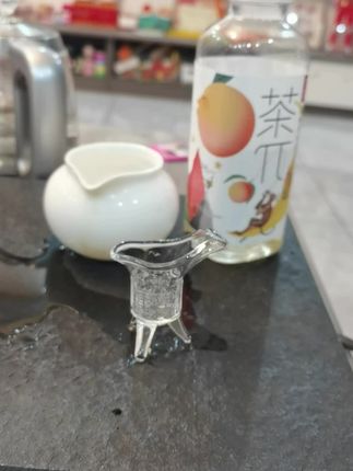 有点意思#帝王杯 #喝茶 #茶生活
