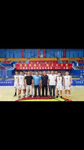 第一条抖音献祭了,爱你们xdm #宁夏村ba