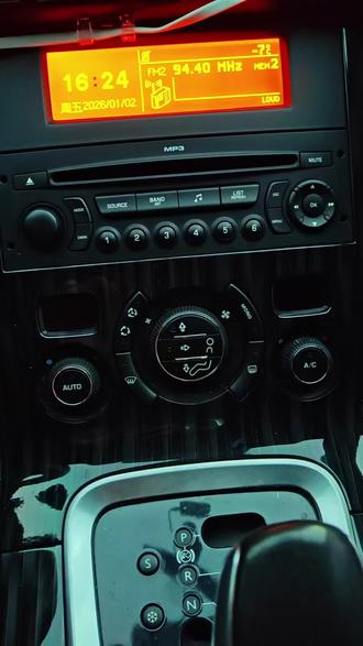 标致3008的日期和时间设置
#标致真实感受 #法系车的多媒体 #汽车按键功能讲解 #法系车的浪漫 #法系良心好车