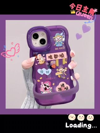 啥都顺财神适用iPhone16华为Mate双支架新款手机壳14手机壳#少女心爆棚 #也太可爱了吧 #ins高颜值手机壳