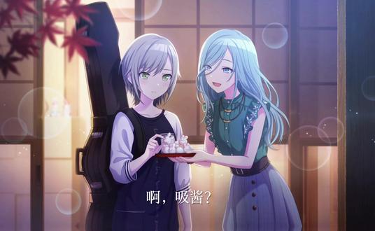 萌萌的日野森姐妹#日野森姐妹#pjsk#日野森志步#日野森雫 #世界计划