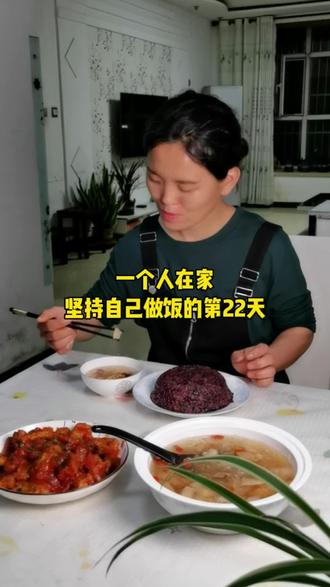 一个人在家坚持自己做饭的第22天,看我吃的啥#做饭#省钱#vlog#记录生活