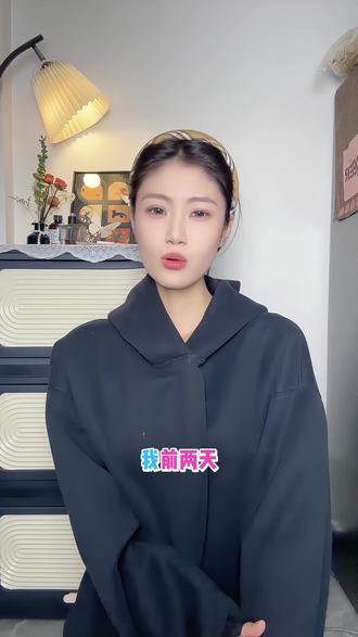 再也不怕闺蜜发的消息漏看了! #多闪#AI精灵#AI小火人聊天#小火人#多闪app