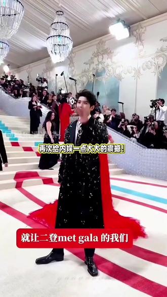 #蔡徐坤个人受邀二登Met Gala 的时尚圈
内娱首位且唯一二登#metgala 的
#这就是顶流
