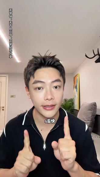 热门合肥注射大佬狠狠盘! 合肥注射微调大佬:刘慧、李东、金童爱、刘畅、朱艳云、王俊伟、雷义波、朱锡松、刘延伟、田莹、张静、张瑞鹏、邵辉、朱飞、李小静、丁浩、王邦河、李心怡、田耿莉、赵士俊英伦大提升、面部提升、幼态脸、注射鼻#合肥注射 #合肥玻尿酸 #合肥同城 #合肥变美