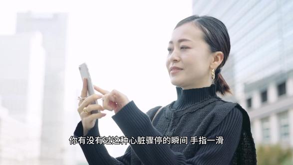 工作群发错消息撤不回了两步补救法把损失降到最低 把吐槽领导的话发到了有领导的大群,撤不回了怎么办?别慌,两步补救。第一步三分钟内群发补救消息,不说发错了,要说刚才在模拟沟通场景误触发送了,把事件定性为技术失误。第二步私下逐个给关键领导和客户发私信,话术,刚才群里消息误触发,非常抱歉打扰到您,后续会更加注意。公开给交代,私下给尊重。没人会揪着一次手滑不放,怕的是手足无措。你发错过消息吗?评论区分享你的社死瞬间。
#工作群翻车 #职场社死 #沟通技巧 #职场干货 #补救措施
