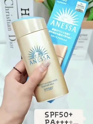 ANESSA/安热沙正品智 感防晒小金瓶60ml+ 12ml5瓶+4ml #隔离防晒霜 #小金瓶 #小金瓶防晒 #防晒隔离小金瓶#小金瓶防晒 @DOU+小助手