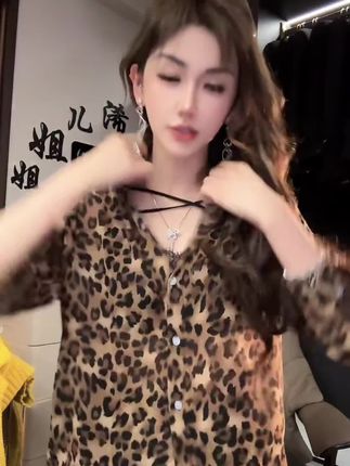 豹纹长袖衬衫雪纺复古气质开衫小上衣#辣妹穿搭 #显瘦穿搭 #时尚穿搭 #穿出自己的风格 #谁穿谁好看