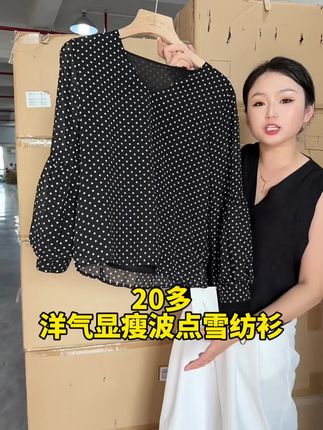 #超便宜超划算