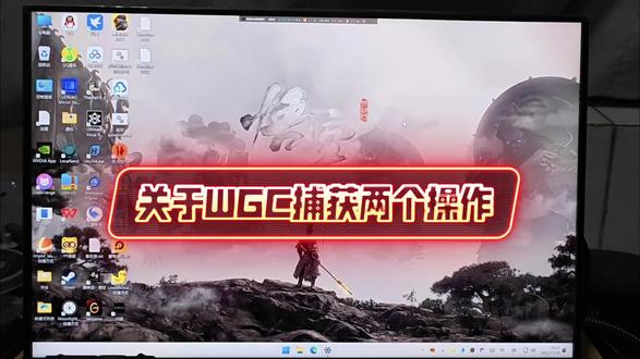 视频中的命令,打开任务计划程序:taskschd.msc。开启启动命令:shell:startup。在此感谢琦音(阿姨)以及基地开发的其他几位大佬,(二次开发)的moonlight和sunshine基地版。(开发者)阿姨github地址:https://github.com/qiin2333/Sunshine-Foundation/releases。关于moonlight威力加强版以及sunshine基地版,我已得到阿姨本人同意,才发布的视频。如果有喜欢串流的小伙伴欢迎入群,群主就是阿姨本人。群文件更新目前我在维护。1群:904820296。2群:1168845436。1群问题答案是包含阿姨github地址即可,2群问题就是答案,复述即可。文件也都已上传网盘。夸克网盘地址:https://pan.quark.cn/s/8eb605c5673a。或者迅雷搜索我的名字:凯旋穷叭叭。这五个字,就能找到我分享的链#moonlight #sunshine #报错503