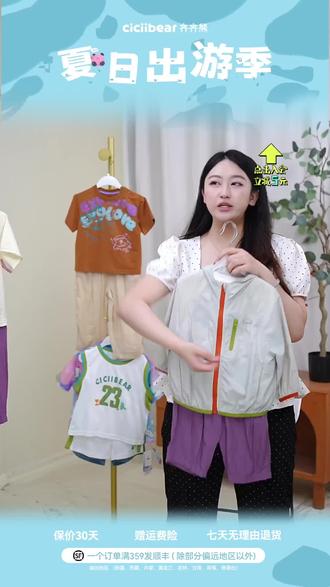 API异常老解决不了?试试这个办法!
