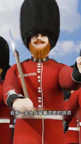 为什么英国阅兵时有一名士兵留着胡须手中还拿着一把斧头呢