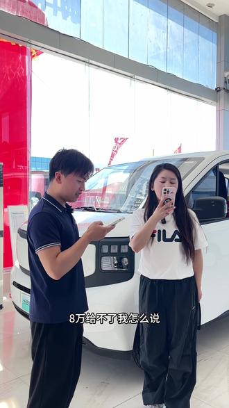 遇事不决问豆包#豆包 #豆包搞笑日常