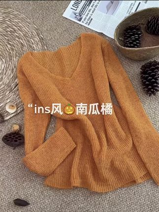 #针织衫 #慵懒风穿搭 #毛衣控 #秋季穿搭 #热门音乐🔥