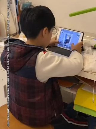 葵花牌叶黄素软糖 #好物分享#好物推荐@DOU+小助手 @抖音小助手