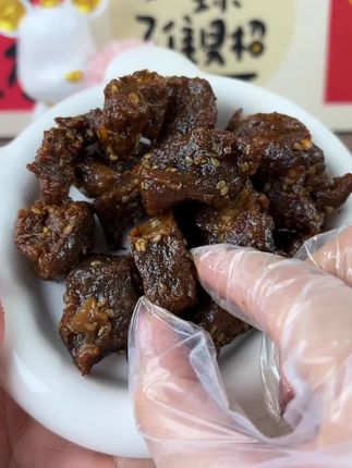#好吃到停不下来 #太好吃了 #追剧小零食 #解馋 #美味零食