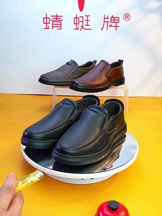 #软底软面穿上超舒服