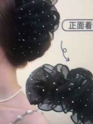 网纱水钻太阳花抓夹也太美了吧!!时尚百搭,高级感满满 #头饰发饰 #气质美女 #优雅高级 #适合各种发型