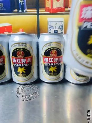 天呐~真没想到我居然挖到了广东珠江啤酒的大羊毛!真的好喝到离谱啊,到手一箱12瓶你看才多少,精选优质麦芽啤酒花采用经典传承工艺酿造,入口除了浓郁的麦香还有酒香,自然顺滑,特别清爽甘醇,12度的原麦汁,4.3度的酒精搭配丰富绵密的泡沫,夏天烧烤撸串来一瓶巨过瘾,趁划算没喝过的一定要试试#啤酒 #夏日饮品 #好喝不贵 #微醺时刻 #酒
