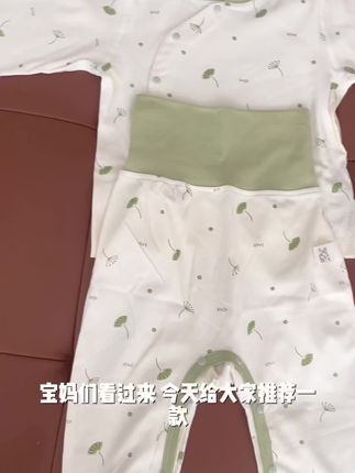#创作灵感 到底是穿连体衣还是分体衣呢?#宝宝衣服 #高品质童装 #宝妈分享 #婴幼儿服饰