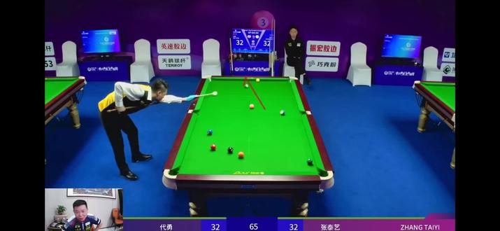 #乔氏大师赛比赛 天王代勇双赛点炸清战胜张泰艺#中式台球国际大师赛全球总决赛