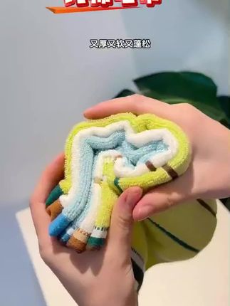 #洗脸巾 #洗脸巾推荐 #纯棉洗脸巾