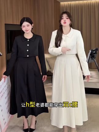 我们领口下摆都加了螺纹锁边外面没有 #显瘦穿搭 #大码穿搭 #呢子外套 #秋冬都市硬核穿搭 #显瘦套装