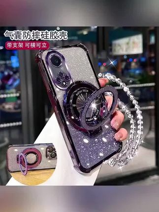 # 手机壳 # 网红爆款 # 防摔手机壳