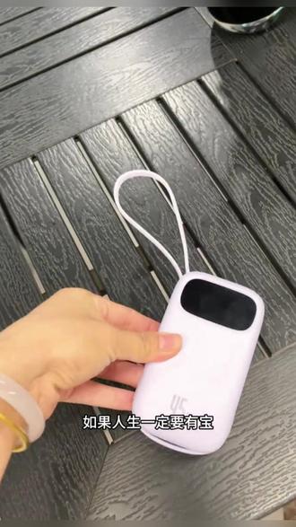 【3C认证可上飞机】倍思Q电3充电宝20000毫安大容量20W快充自带双线#充电宝 #充电宝推荐 #大容量充电宝 #移动电源 #快充充电宝