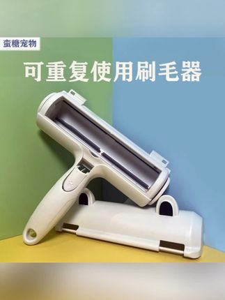 咱看看养猫人的床是什么样的状态 刷得很开心#萌宠 #养猫人 #养宠必备 #猫毛解决方案