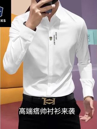 男士加绒长袖衬衫秋季新款冰丝修身