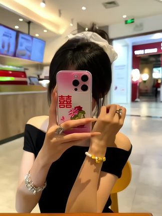 艾特能驾驭这个手机壳的好友 一起用#手机壳 #艾特你的好友 #情侣#闺蜜#喜字手机壳