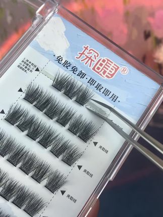 细如发丝,栩栩如生!浓密自然款#免胶水假睫毛 卷翘自然超好看!#眼妆 #美出高级感 #假睫毛