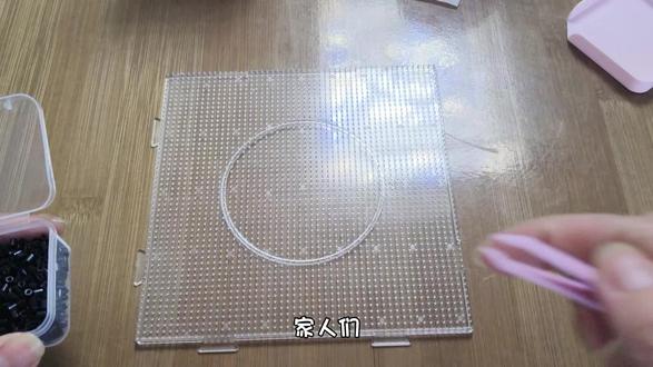 #拼豆 #手工diy #疯狂动物城#上热门🔥 #兔子警官 全网最🔥的兔子警官来了,喜欢的点个关注再走呗