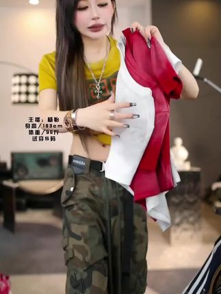 #休闲短袖#时尚短袖#百搭短袖#短袖T恤#短袖t恤女宽松