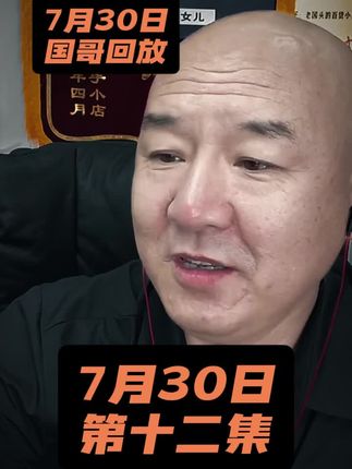 #就想说点大实话 #橱窗下单当天发货