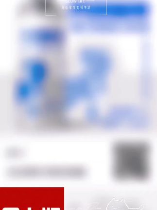贡创嗨啤德式精酿白啤酒,原麦汁,麦香浓郁,香甜爽囗,好喝不上头,保质期365天#团圆搭子选伊利 #了不起的绽媄娅球PDRN #和王嘉尔buck拍大片 #跟着高德扫街榜探好店