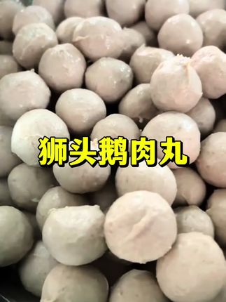 #潮汕美食 #口感特别好 #好吃到停不下来 #好吃不贵经济实惠 #家乡特产