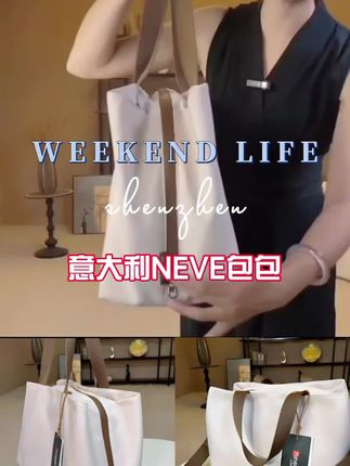 旅行折叠收纳袋外出便携式防尘手提整理包多合一衣物分类收纳专用 #防尘收纳袋 #收纳袋大容量 #收纳袋推荐 #收纳袋推荐 #收纳神器