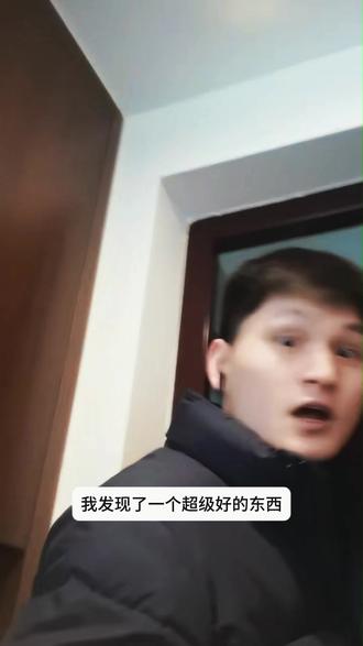 豆包隐藏功能,直接给你省出2小时! 听我一句劝!别再只用豆包聊天了行不行?90%的人都把它的神仙功能浪费了,尤其是我偶然发现的智能体,每天直接帮你省出2小时!#豆包 #豆包智能体 #一人公司 #AI学 #一张白板学AI