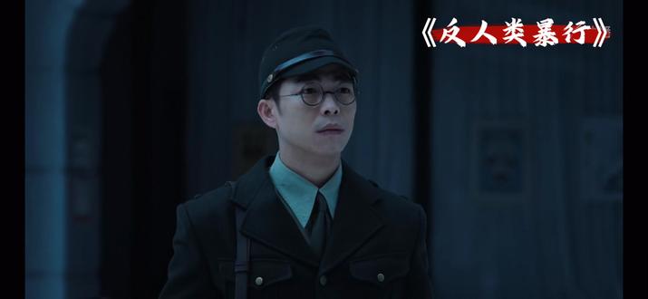 每一个片段都让人爆哭,反人类暴行#反人类暴行 #勿忘国耻