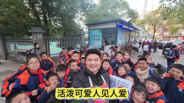 全网最简单的字谜,猜错算我输! #自媒体创业 #小学生 #涨知识 #亲子互动 @#这也能开播 @红姐轻创业 @科普知识馆