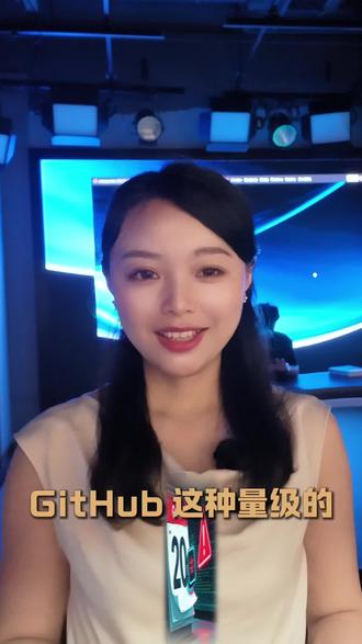 GitHub惨遭偷家!企业数据还有安全感吗 你敢信吗?连GitHub这种全球顶级巨头,都被人轻轻松松“偷家”了!
就在5月20号,GitHub官方亲口承认:内部3800多个核心仓库,被黑客非法入侵、批量拿走 。
攻击方式特别扎心——不是什么高端0day漏洞,就是一个员工不小心装了个带毒的VS Code插件。
就这么一个小小的插件,直接打开后门,让黑客一路横冲直撞,摸到GitHub最核心的内部代码库。
#GitHub泄密 #数据安全 #AI工作站 #本地算力 #企业数字化